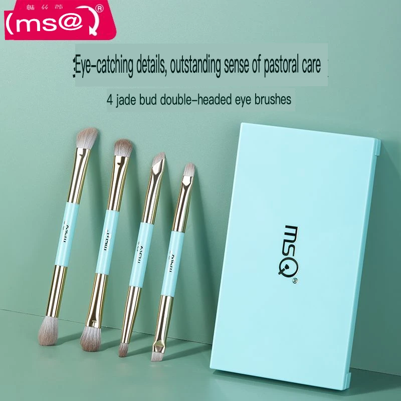 MSQ/Meisika – ensemble de fards à paupières en bourgeon de Jade, 4 pièces, détail de taches, ombre de nez, Eyeliner, pinceau de maquillage à double extrémité