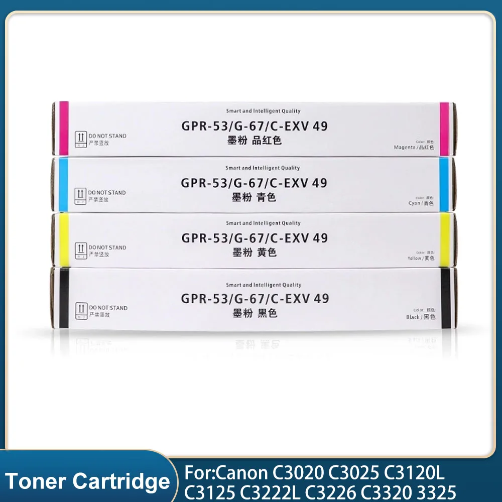 

Original CMYK Toner Powder suitable for Canon NPG-67 toner box C3320 C3330 C3325 C3520 C3020 Crisp Text & Vibrant Colors
