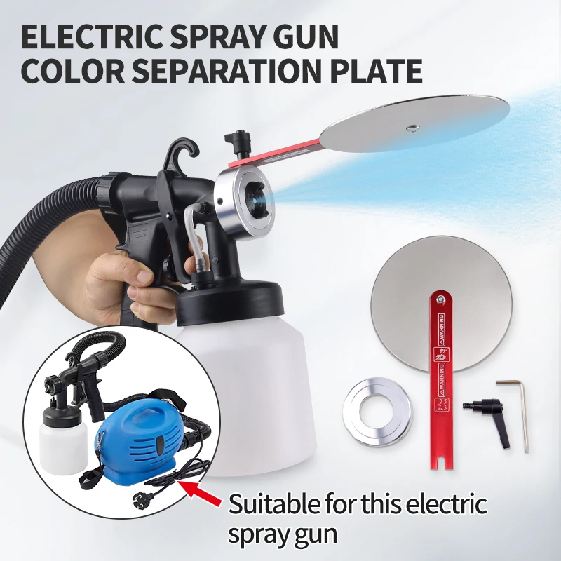 7/8-Inch Spray Guide Accessory Tool Color Separation Baffle Anti-Splash For Airless Paint Sprayer Accessories