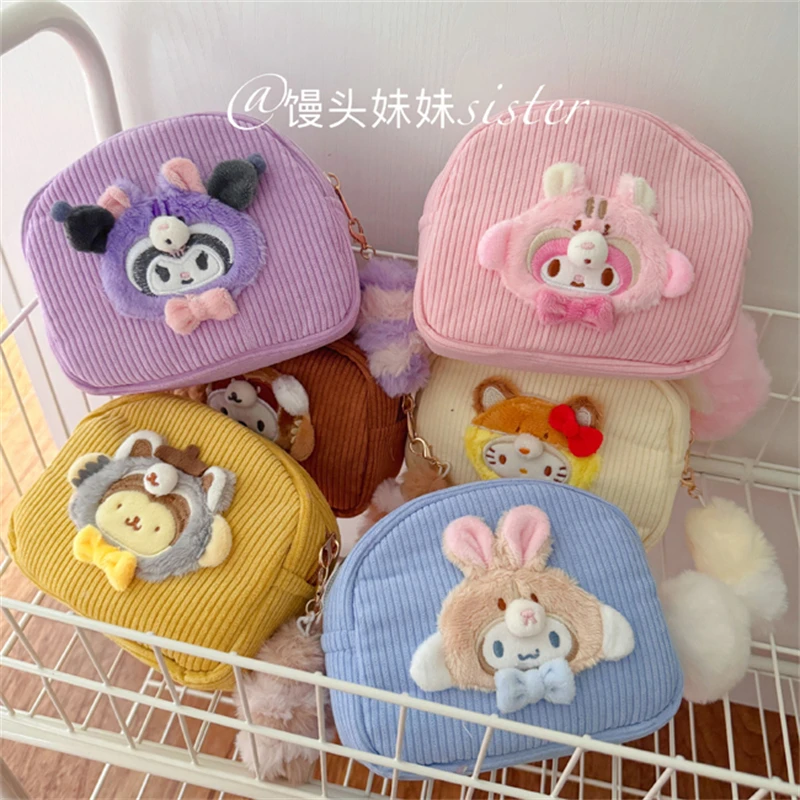 New Sanrio Bushy Tail Cosmetic Bag Kuromi Japanese Style Coin Purse My Melody Cinnamoroll Pochacco Plush Bag Girl Student