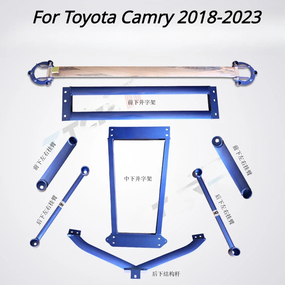 

Suspension Strut Bar for Toyota Camry 2018-2023 Car Accessories Stabilizer Bar Aluminum Alloy Tension Rod Chassis Reinforcement