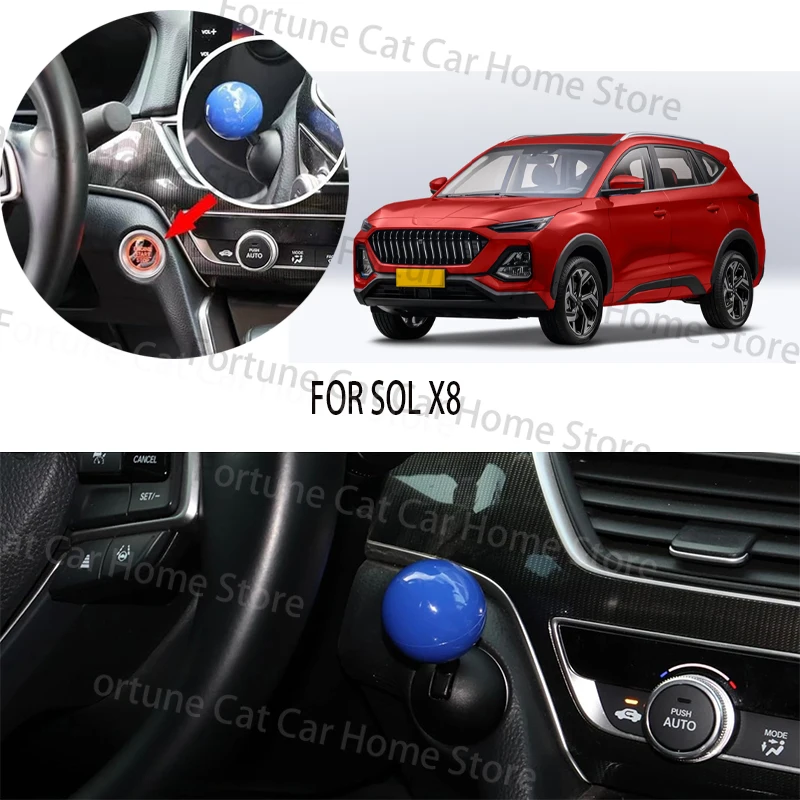 

FOR SOL X8 car BUTTON START Modification of pull rod decorative ball All metal ball tie rod Circular