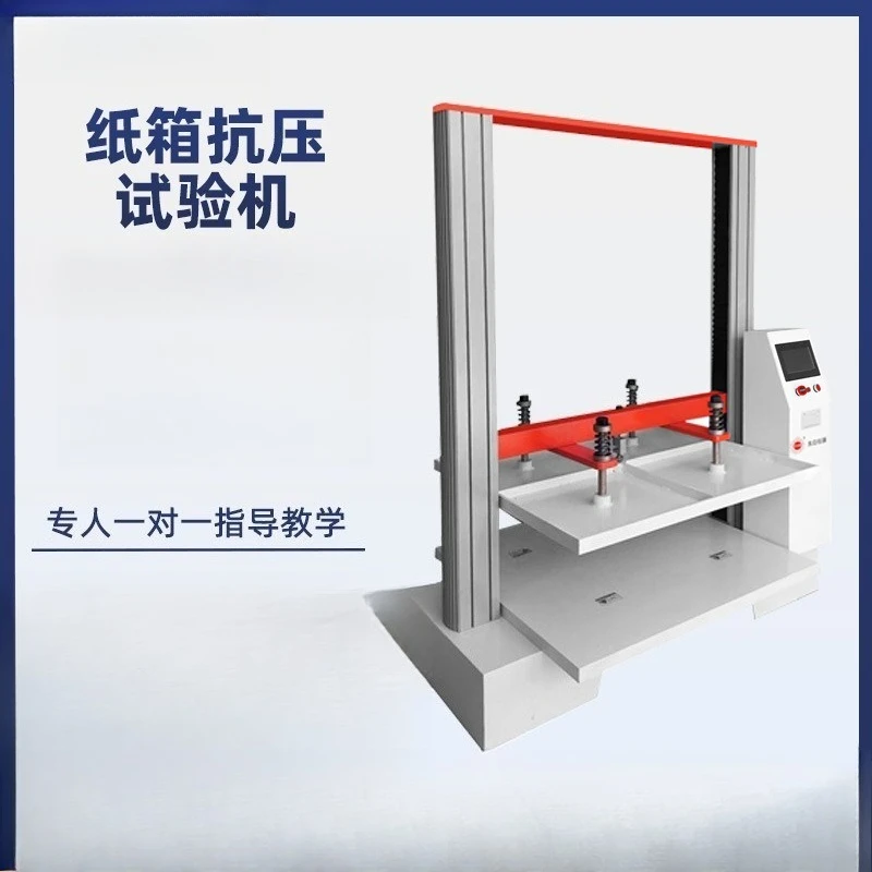 Corrugated box compressive testing machine, compressive strength tester, compressive testing