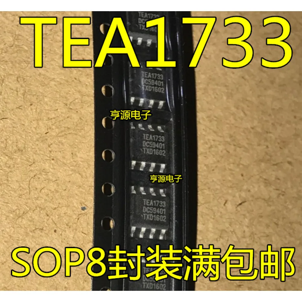 TEA1733T TEA1733 Power Relay In Stock