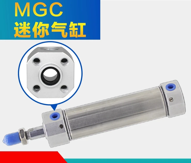 اسطوانة اسطوانة صغيرة 20X25--S 20X50--S 20X75--S #2