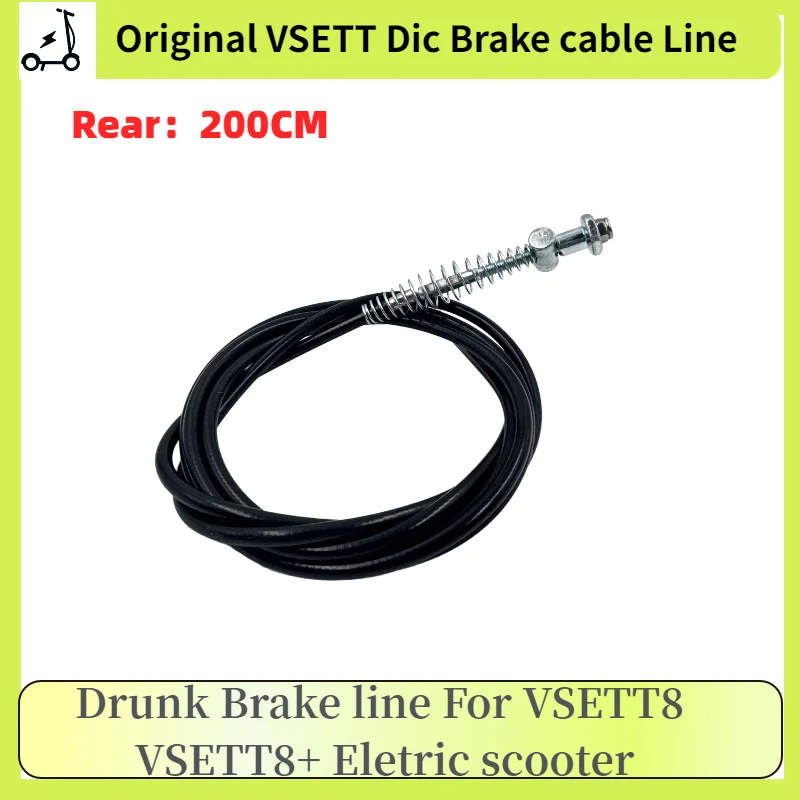 VSETT Original Dic Brake Cable Line for VSETT 8/8+ Electric Scooter Front Wheel Rear Motor Spare Parts Repair Accessory