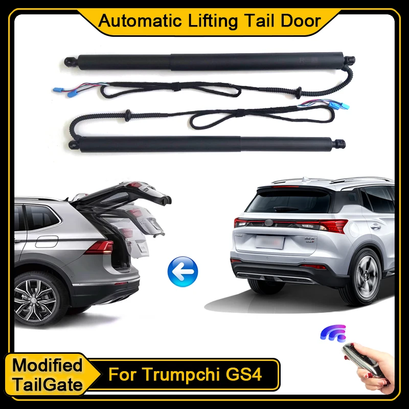 

For Trumpchi GS4 2020~2024 Car Electric Tailgate Tail Gate Strut Vehicle Power Rear Door Lift System Kit for Trunk