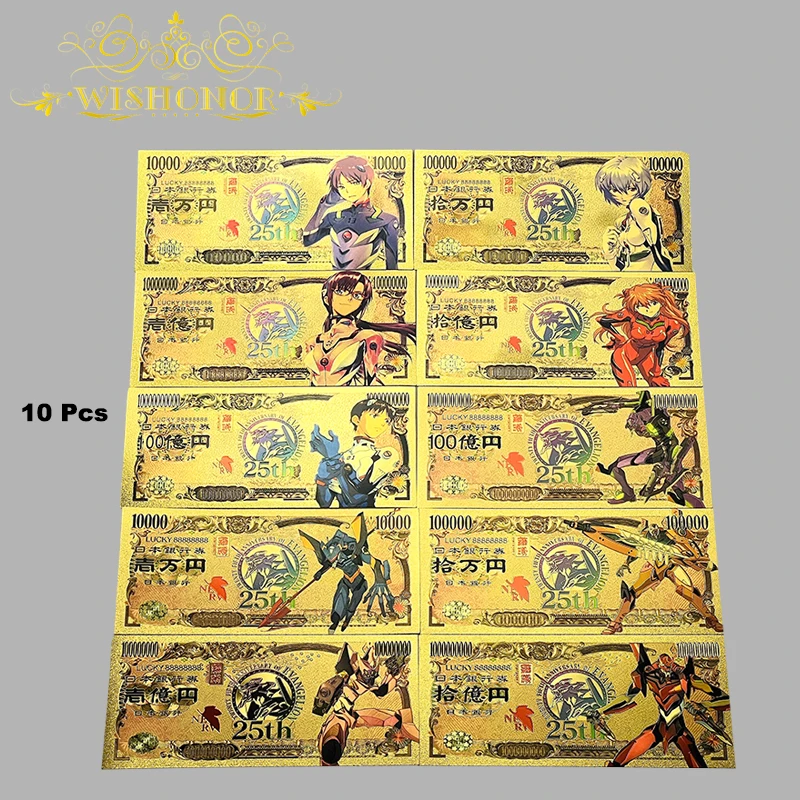 Bandai 10 tipi di banconote Evangelion di vendita calda EVA Anime Banconota in oro placcato oro 24k per la raccolta