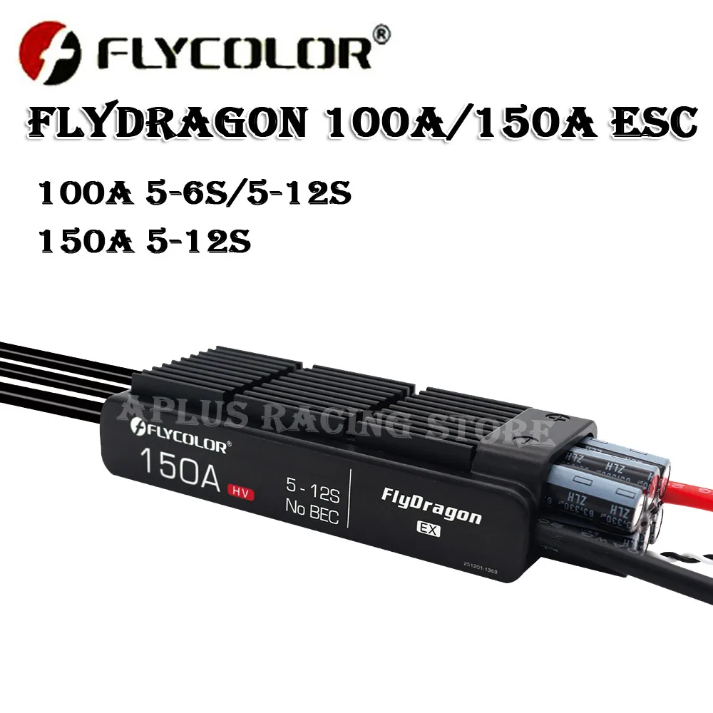 Flycolor WinDragon ESC 100A 150A V3 Two-way Reverse Function 2-6s wifi APP programming for JP EDF motor