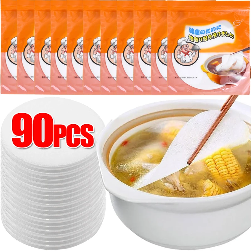 90/12PCS Disposable Oil-Absorbing Paper Food Soup Oil Health Filter Paper Food Grade Baking Oil Absorption Film Kitchen Gadgets