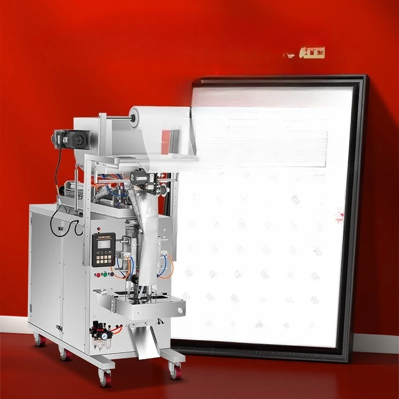 

Automatic filling machine paste soy milk liquid sauce mixing and packing machine