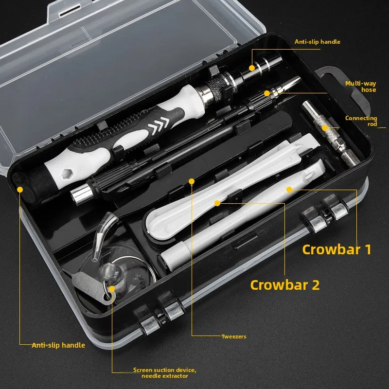 115-in-1 Multi-Functional Screwdriver Kit: Hardware Tools for Watch, PC, Mobile Phone Disassembly & Repair | Factory Direct