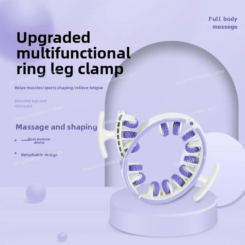 أسطوانة تدليك العضلات الكهربائية على شكل حلقة، مدلك ساق محمول لليوجا واللياقة البدنية والتخسيس وعلاج الأنسجة العميقة، عضلة محمولة