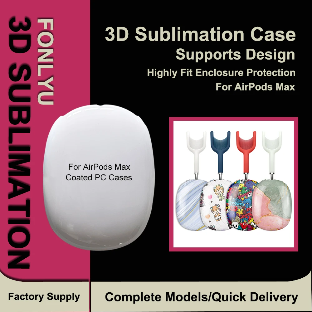 

Fonlyu 5 комплектов 3D сублимационные пустые чехлы для Airpods Max, защитные чехлы для наушников, теплопередающая машина, крышка для печати «сделай сам»