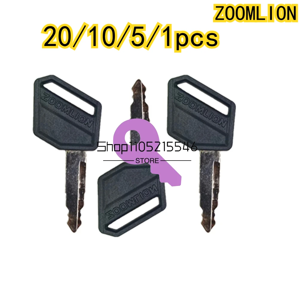 

20/10/5/1pcs Zoomlion Original Open Door Excavator Ignition Keys Compatible with Models ZE205 ZE210 ZE215 ZE220 ZE230