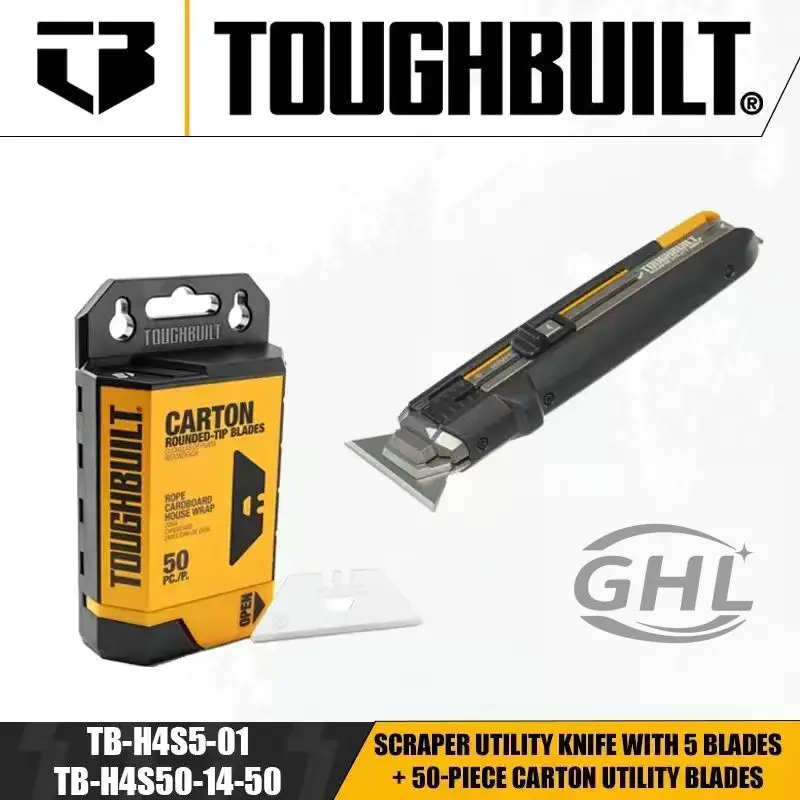 TOUGHBUILD deformation imported metal deformation scraper TB-H4S5-01+50 art specific blades TB-H4S50-14-50