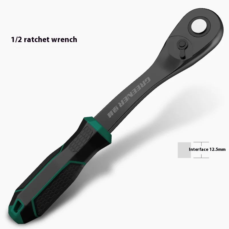 Jewii 90 Teeth Ratchet Wrench Multifunctional Socket Automotive Repair Hand Tool Quick Release Wrench