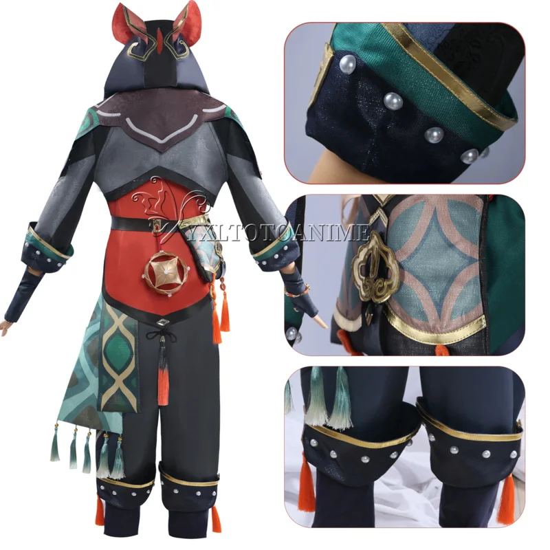 Gaming Cosplay Costume Genshin Impact Ga Ming  Gaa Ming   Cosplay Outfit Liyue Lion Boy Jiaming Jia Ming Set Wig Shoes Props