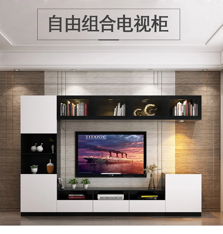 Tempered Glass TV Cabinet Unit Wall Cabinet Modern Minimalist Small Apartment TV Wall TV Cabinet