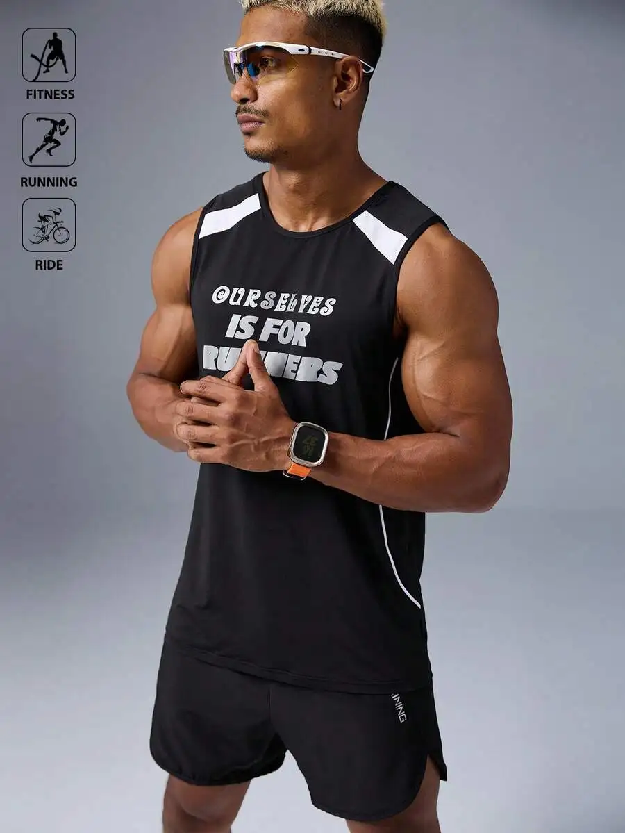 

Mens Summer Letter Print Contrast Piping Loose Fit Sports Tank Top