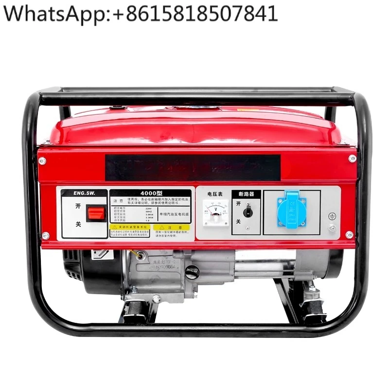 Small And Miniature…