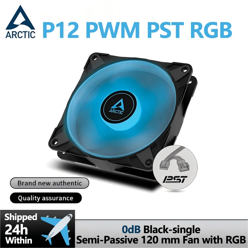 ARCTIC P12 PWM PST RGB أسود - 120 مم PWM مروحة مناسبة للضغط الثابت، شبه السلبي: 0 - 2000 دورة في الدقيقة، 12 فولت 4 دبوس RGB LED