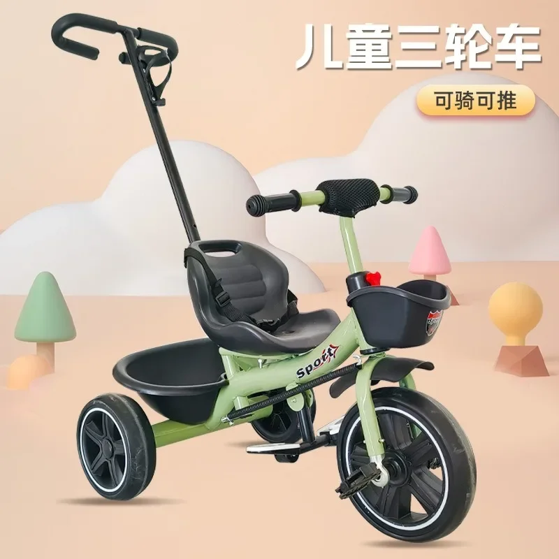 Children tricycle pedal bicycle baby hand push bicycle 1-3-5-6-year-old toy car