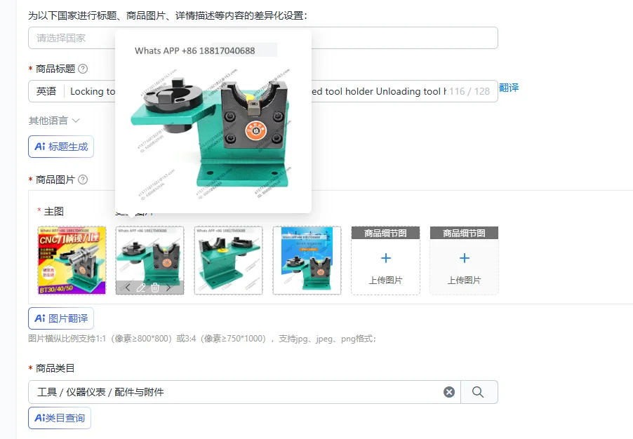 Locking tool holder BT30/BT40/BT50 Aluminum integrated tool holder Unloading tool holder Vertical and horizontal CNC