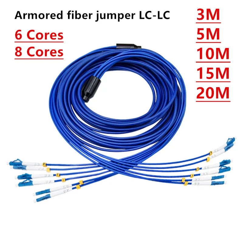 

LC Armored Fiber Jumper, 6 Cores,8 Cores ,Single Mode Fiber Optic Patch Cord Cable, Waterproof, Mouse-Proof, 5m, 10m, 15m, 20m