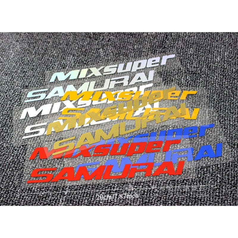 HellaFlush Front Lip SAMURAI Sticker, Personalized Lower Bumper Side Skirt Letter Decal