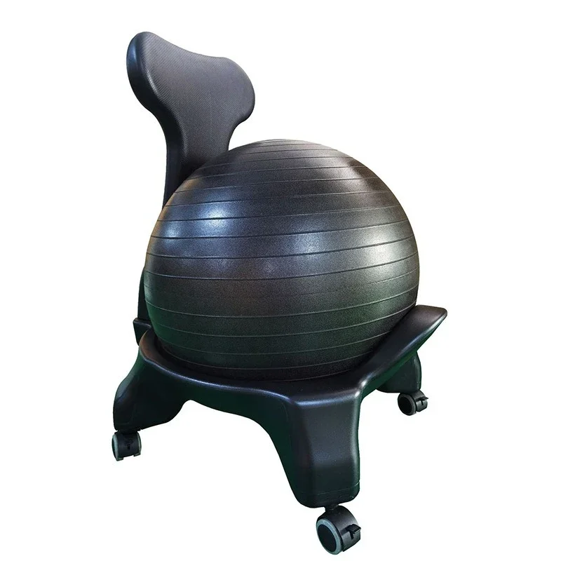 Balance Yoga Ball Chair Home Explosion-proof Pregnant Women\'s Seat Pregnancy Yoga Ball Chair Seat Fitness Ball