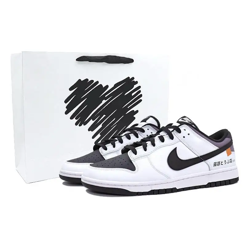 

【Customize】Nike Dunk Skateboarding Shoes Men Sneakers shoes DD1391-100