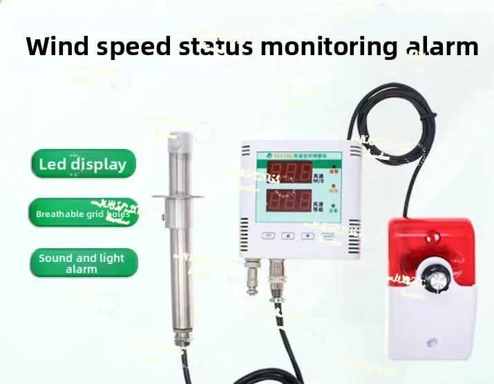 apply to Duct Air Velocity Sensor – LED Display, Airless Alarm, 485 Monitoring Transmitter for Light Wind Measurement