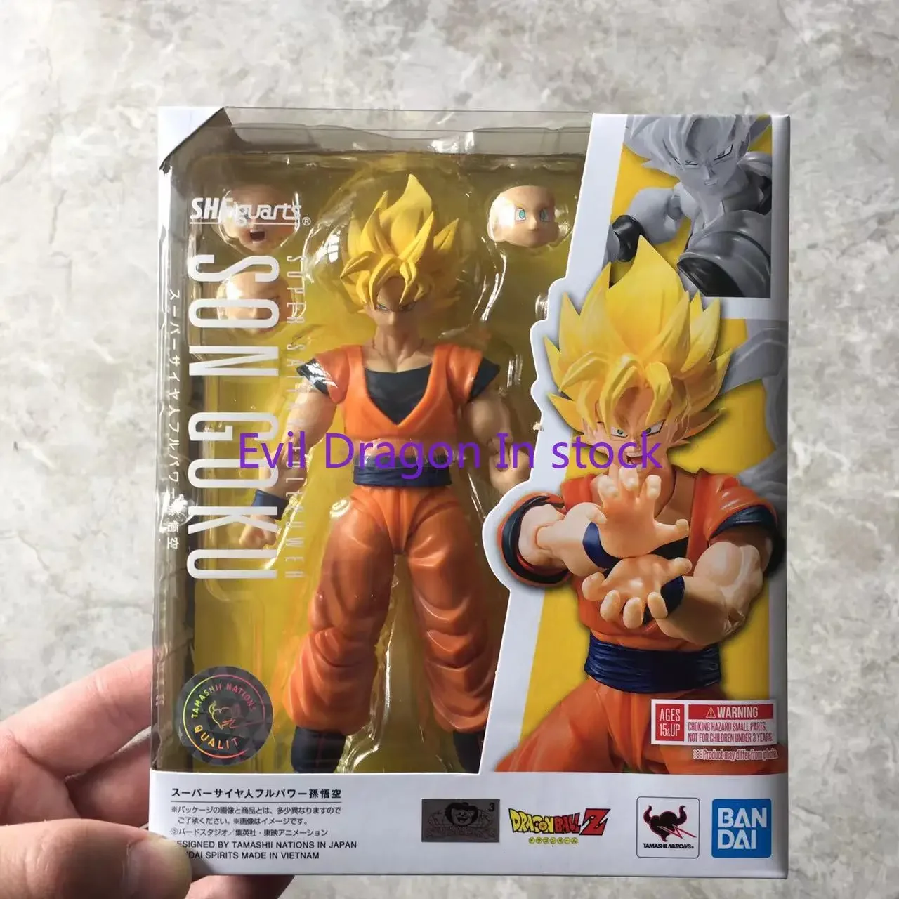 In Stock Original DRAGON BALL SHF SH Figuarts Son Goku Action Figures Yellow Hair Anime Model Toy Collection figura