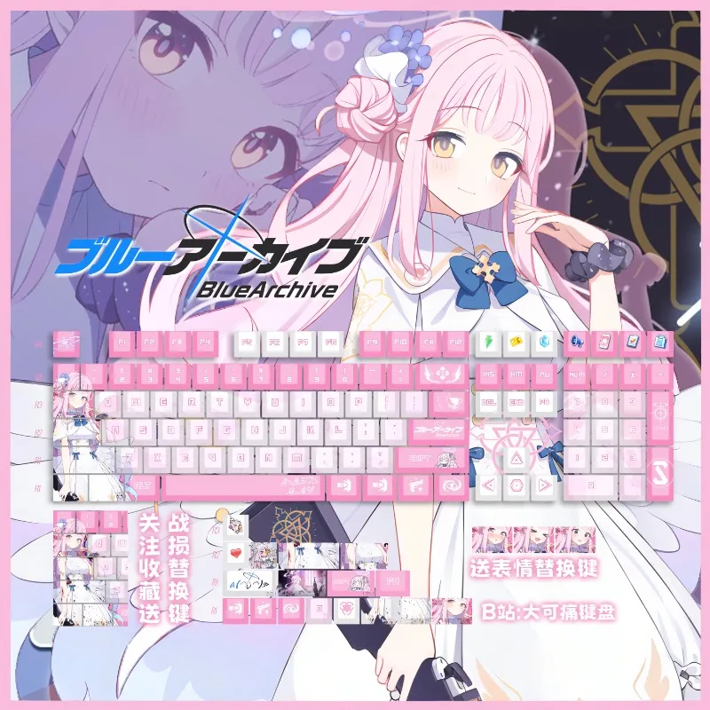 

Misono Mika Keycaps Set PBT Sublimation Pink Keyborad Caps Customized Cherry Profile Keycap for Mechanical Keyboard Accessories