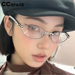 Luxury Diamond Glasses Frame Women Small Size Oval Optical Clear Glasses Female Trending Metal Suneyeglass UV400 #301400