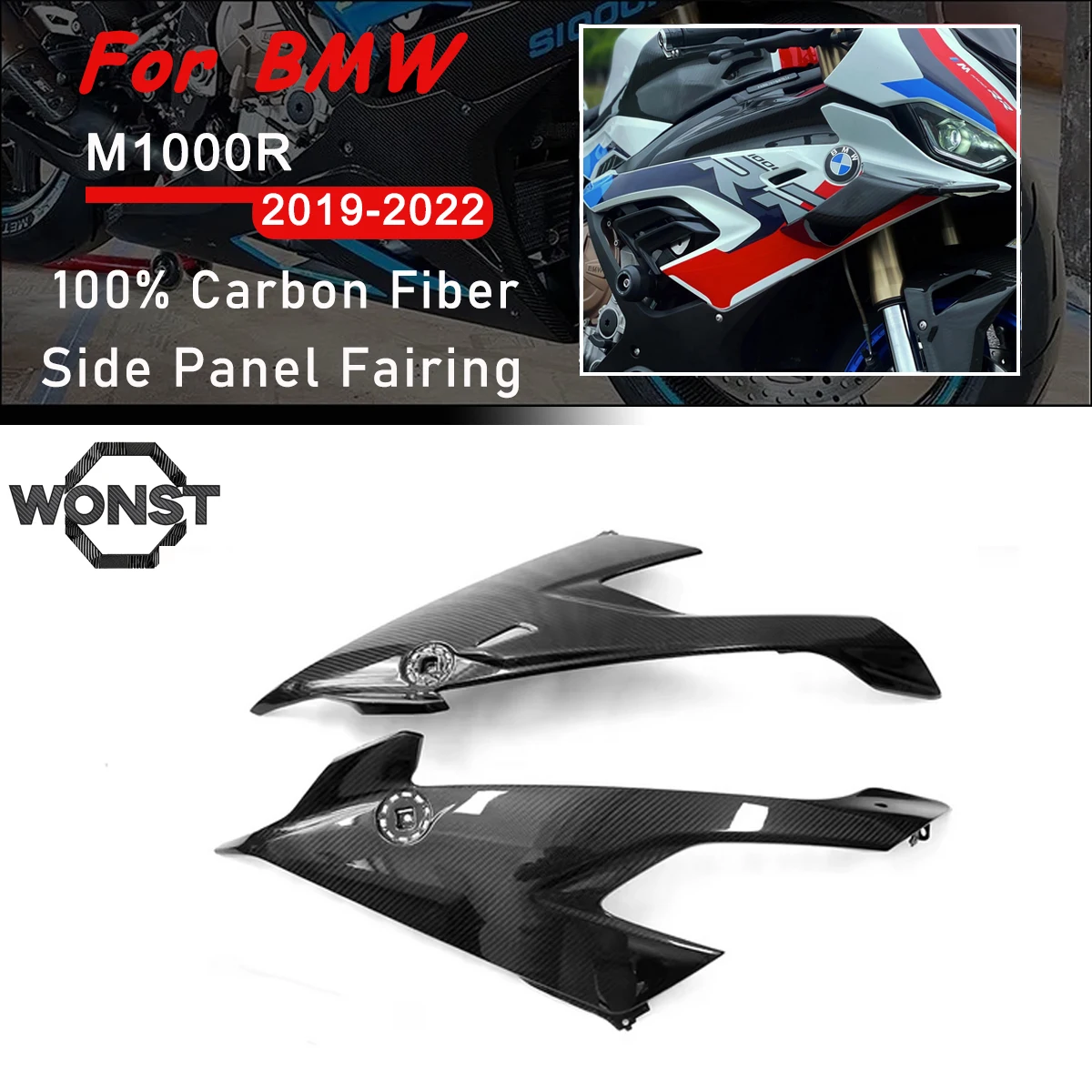 

Для BMW S1000RR BMWS1000RR 2019 2020 2021 2022, боковой спойлер из чистого углеродного волокна, обтекатели, панели, комплекты обтекателей