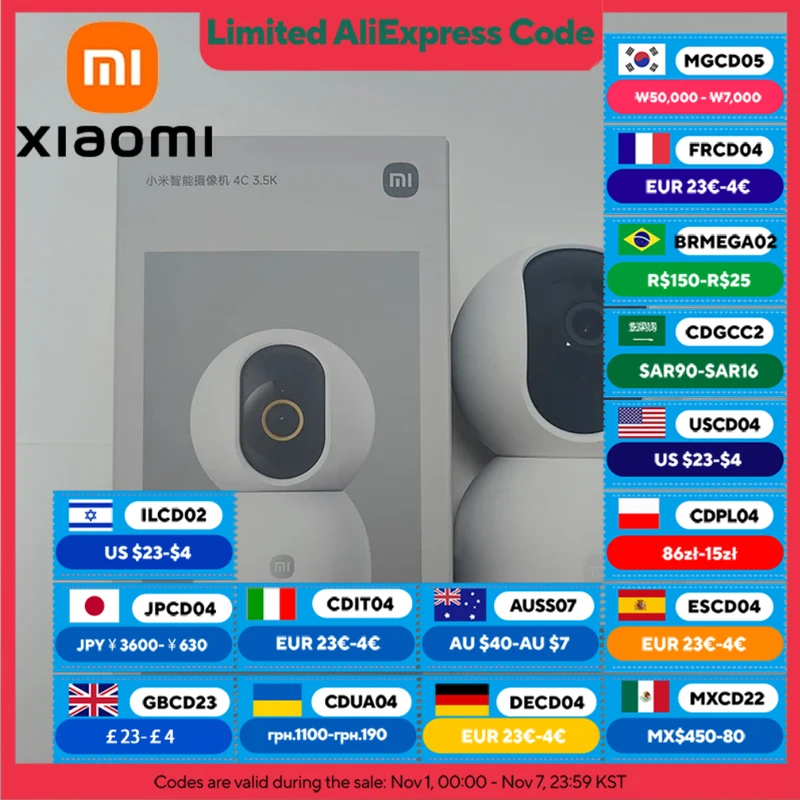 كاميرا XIAOMI الذكية الجديدة 4C، 6MP 3.5K 360 ° ، كشف الحيوانات الأليفة، صوت ثنائي الاتجاه، مراقبة أمن المنزل للأطفال، النسخة الصينية مع محول #1
