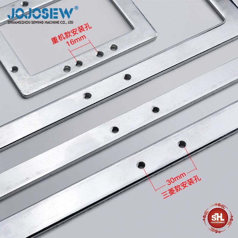 2516 3020 3520 210 Computer pattern machine press frame upper pressing plate template frame pattern machine accessories complete