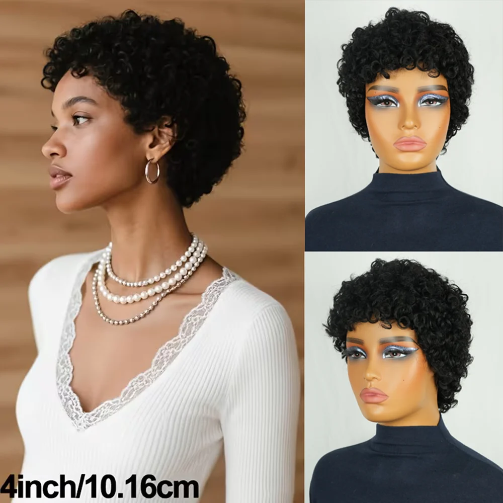 Curly Short Layered Pixie Cut Wig For Women 100% Human Hair Full Machine Made Natural Realistic Tangle-Free Easy To Maintain