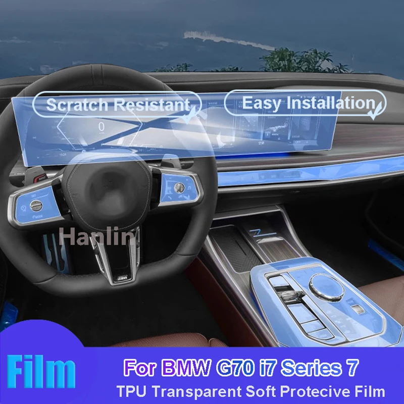 

For BMW G70 i7 Series 7 (2023) Car Interior Center Console Transparent TPU Protective Anti-scratch Repair Film Car Sticker