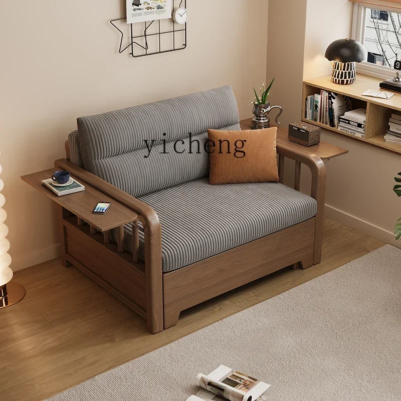 DSA Solid Wood Sofa Bed Folding Dual-purpose Small Apartment Living Room Study Multi-functional Sitting And Sleeping Single