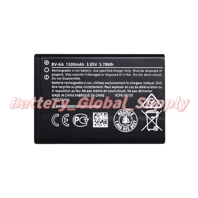 

Battery for 2720/Filp 8110 TA-1059/1170 BV-6A 1500mAh 3.85V New, Reliable -