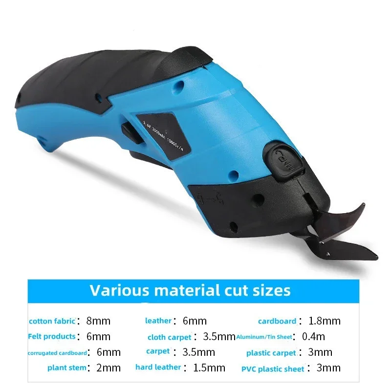 3.6V Electric Scissors Fabric Cutting Machine Leather Tailor Scissors +Tungsten Steel Blades USB Charging Portable Power Tool