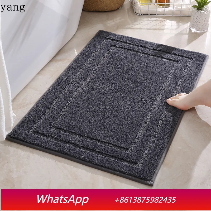

LH bathroom absorbent floor mat, toilet door floor mat, toilet non-slip