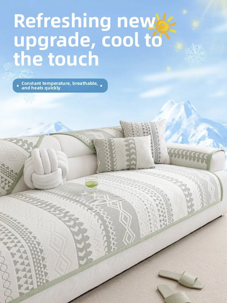 غطاء وسادة أريكة من الحرير الجليدي الصيفي على الطراز الجنوبي الشرقي الآسيوي، غطاء حساس للتبريد، قابل للغسل في الغسالة، غير قا...