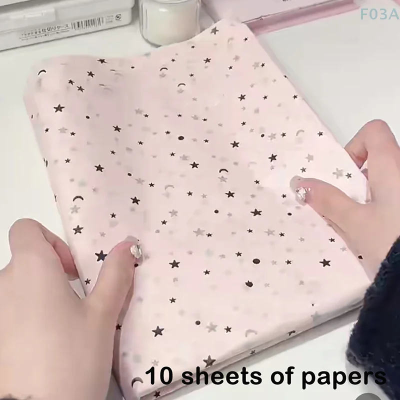 10pc Star Moon Sydney Paper Hand-Kneaded Paper Cotton Paper Bouquet Flower Wrapping Paper Flower Wrapping Paper Cake Baking Gift