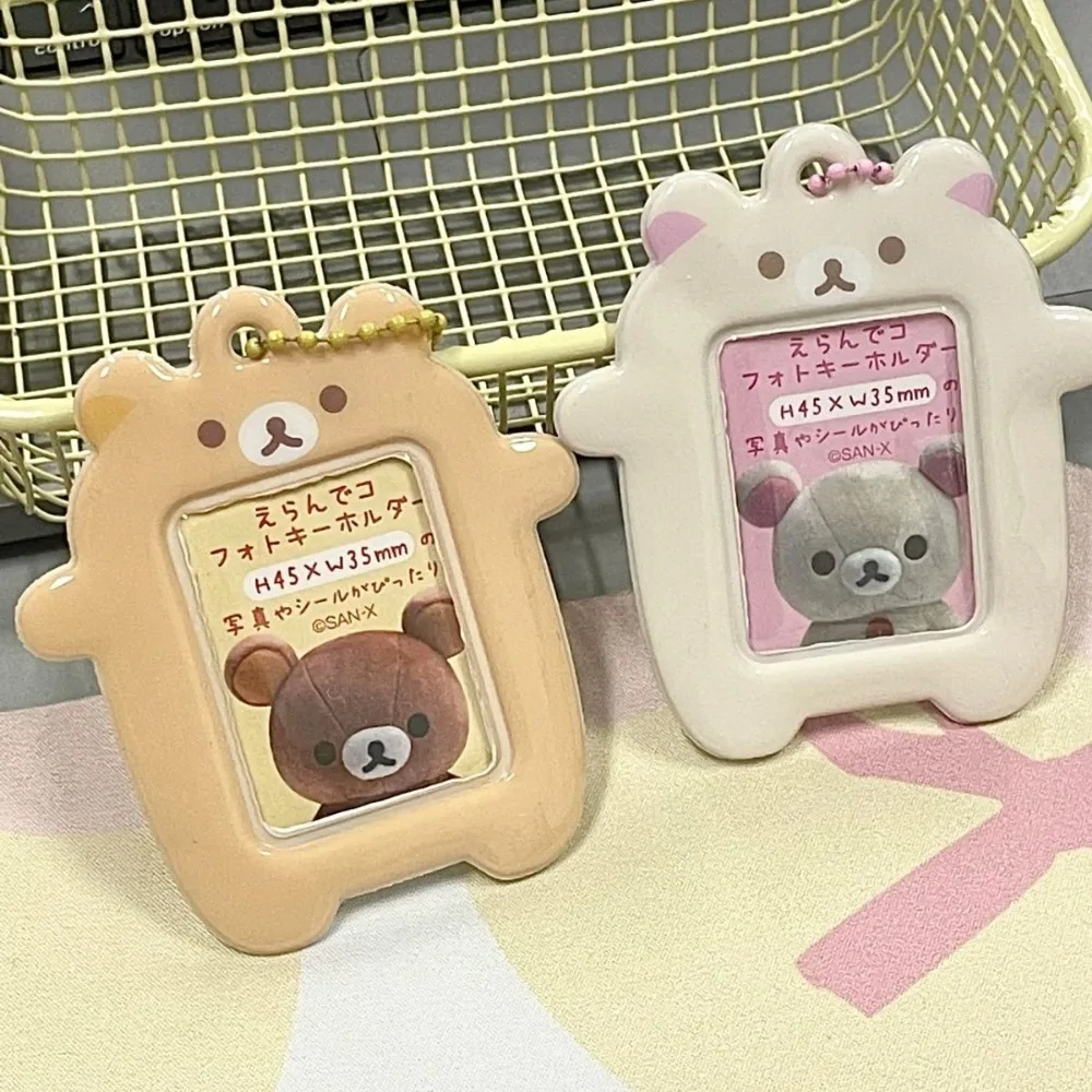 Rilakkuma Keychain Cute ID Photo Card Holder Idol Picture Protective Case Portable Hanging Ornament for Key Bag Decoration Gift