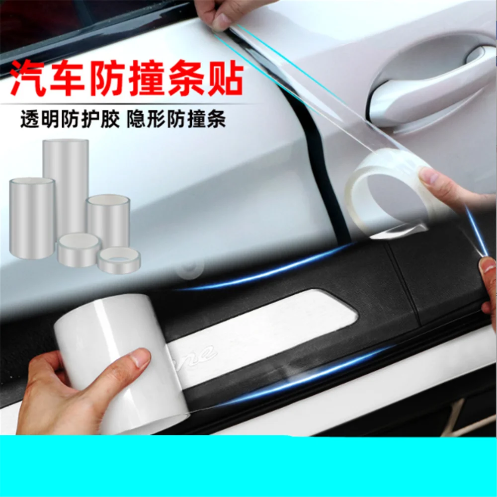 Car trunk door sill scratch protection film for Mazda CX-5 CX-7 CX-3 CX-9 mazda3 mazda6 mazda2 CX-5 ATENZA MX-5 RX-8 Axela