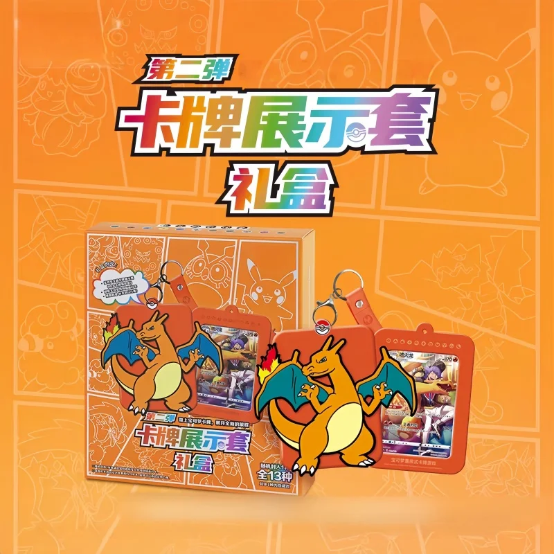 

New Hot Sale Authentic Pkm Ptcg Card Keychain Card Display Set Gift Box 1st 2nd 3rd 4th Gengar Charizard Collect Festvial Gifts